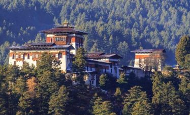17 day Eastern Bhutan tour itinerary