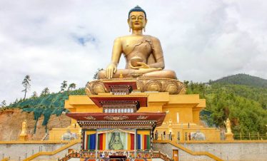 5 days Bhutan Tour Itinerary